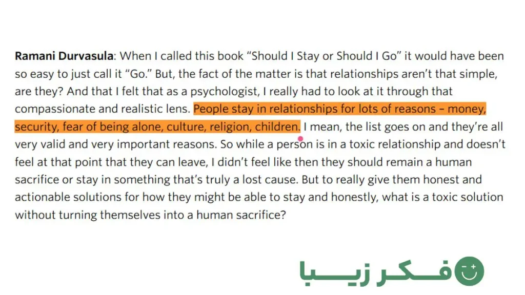 reasons-people-stay-in-toxic-relationships